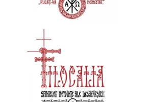 Filocalia sau Culegere din scrierile Sfintilor Parinti care arata cum se poate omul curati si desavarsi. Volumul 3. Editie jubiliara