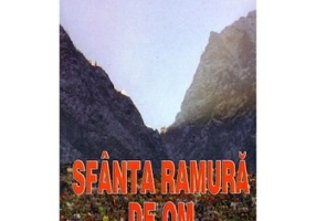 Sfanta ramura de om - Pavel Corut