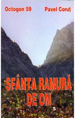 Sfanta ramura de om - Pavel Corut