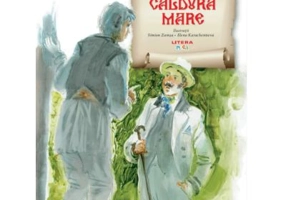 Caldura mare - Ion Luca Caragiale