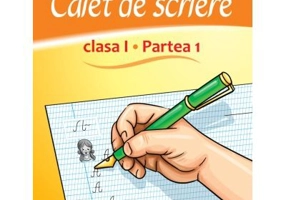 Caiet de scriere. Clasa 1, partea 1. CSED1 - Daniela Dulica