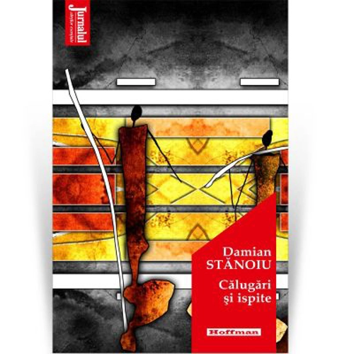 Calugari si ispite. Editia 2020