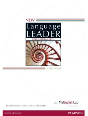New Language Leader Upper Intermediate Student Book with MyEnglishLab, 2nd Edition - David Cotton