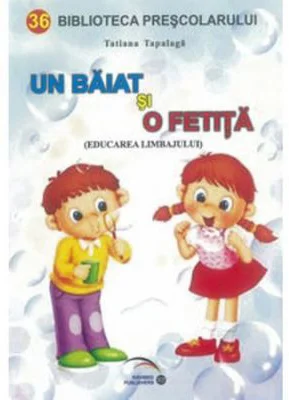 Un baiat si o fetita - Tatiana Tapalaga