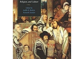 The Cambridge Guide to Jewish History, Religion, and Culture - Judith R. Baskin, Kenneth Seeskin