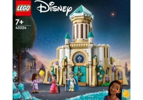 LEGO Disney. Castelul regelui Magnifico 43224, 613 piese