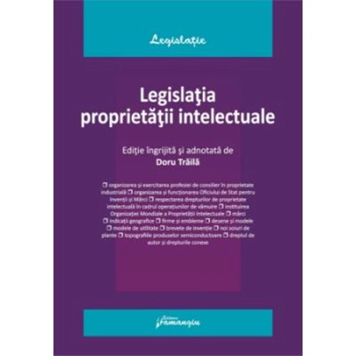 Legislatia proprietatii intelectuale