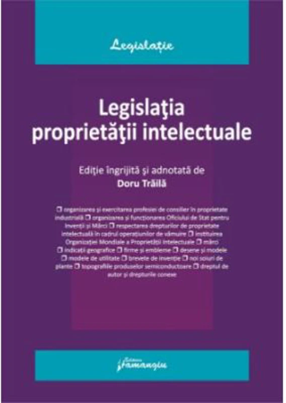 Legislatia proprietatii intelectuale
