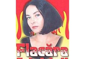 Flacara iubirii - Pavel Corut