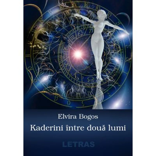 Kaderini intre doua lumi