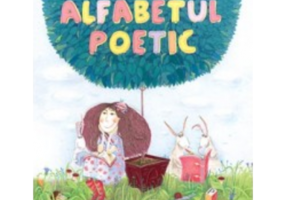 Alfabetul poetic - Arcadie Suceveanu