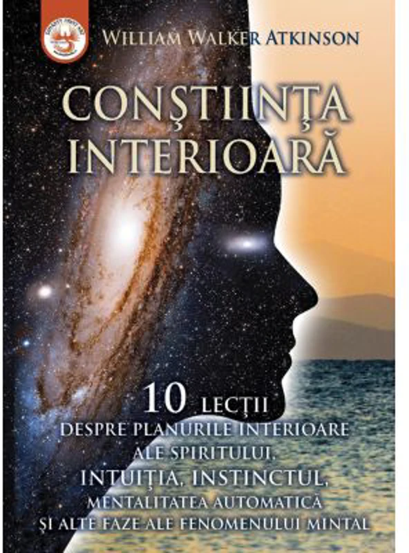 Constiinta interioara