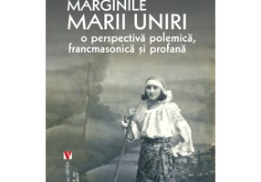 Marginile Marii Uniri - Alexandru Cristian Surcel