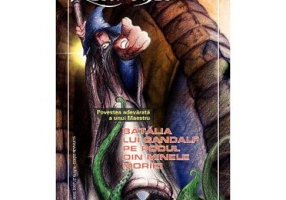 Batalia lui Gandalf pe podul din Minele Moriei - Ramtha