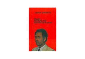 Ocolul infinitului mic pornind de la nimic - Marin Sorescu