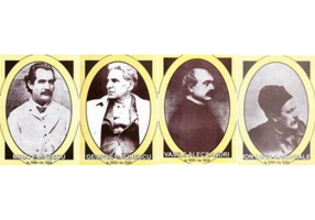 Scriitori romani. Portrete