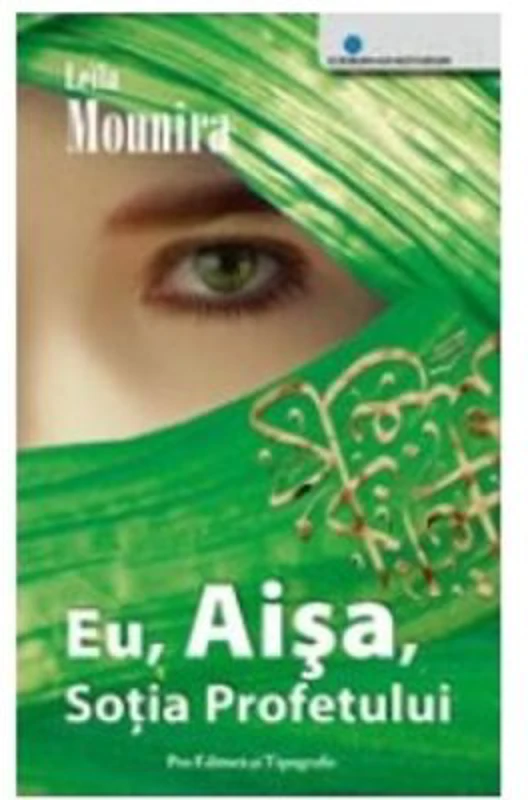 Eu, Aisa, Sotia Profetului
