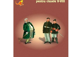 Povestile Cangurului pentru clasele 5-8 (Editiile 2009-2011)