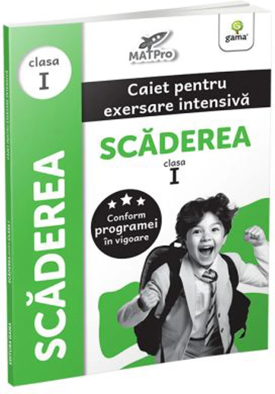 Scaderea. clasa 1. Colectia MatPRO