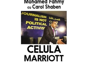 Celula Marriott - Mohamed Fahmy, Carol Shaben