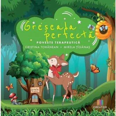 Greseala perfecta