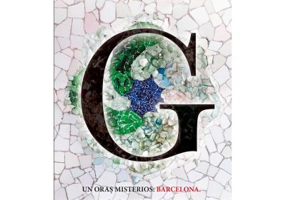 G - Daniel Sanchez Pardos