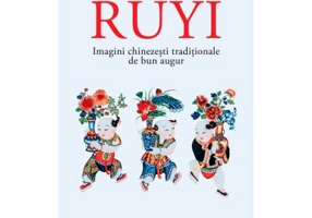 Ruyi. Imagini chinezesti traditionale de bun augur - Yuan Yuan
