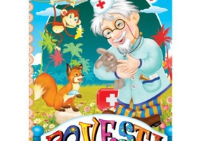 Cele mai iscusite povesti in versuri. Volumul I