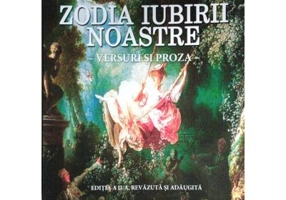 Zodia iubirii noastre