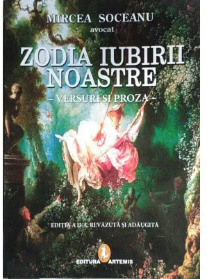 Zodia iubirii noastre