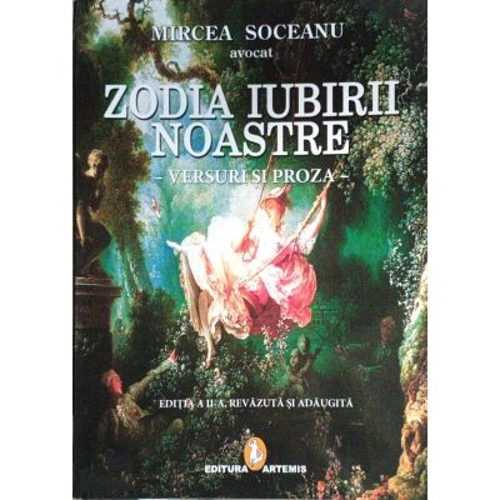 Zodia iubirii noastre