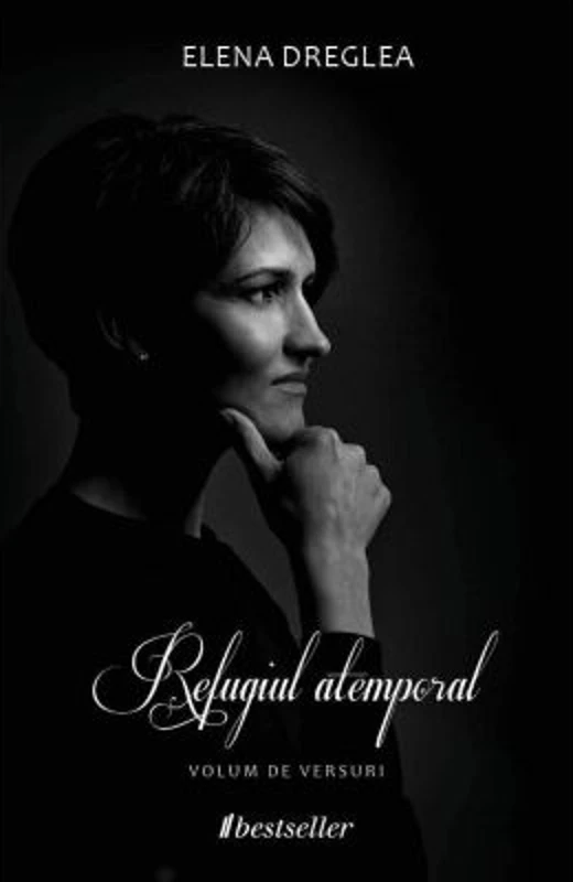 Refugiul atemporal