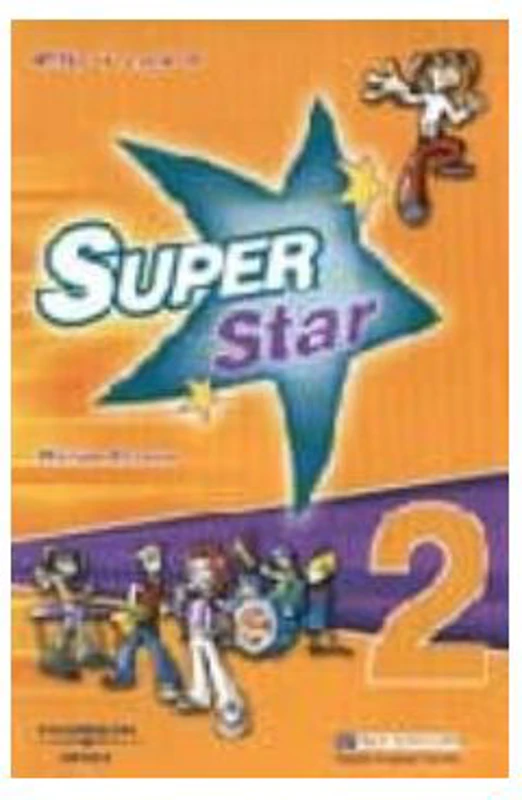 Super Star 2 (SET 2 CD)
