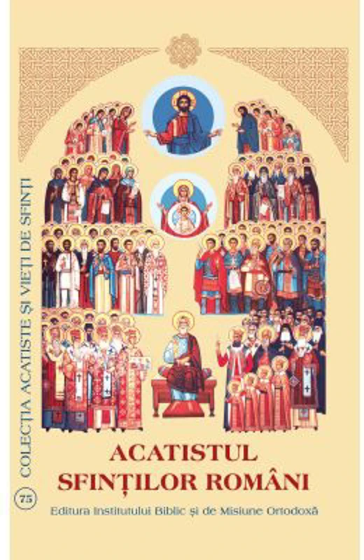 Acatistul Sfintilor Romani