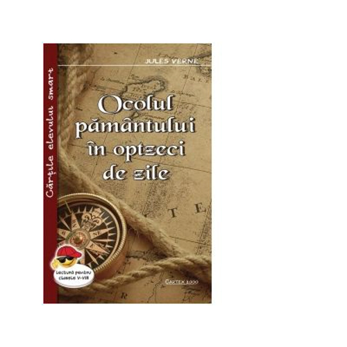 Ocolul Pamantului in optzeci de zile