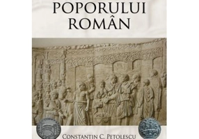 Geneza poporului roman