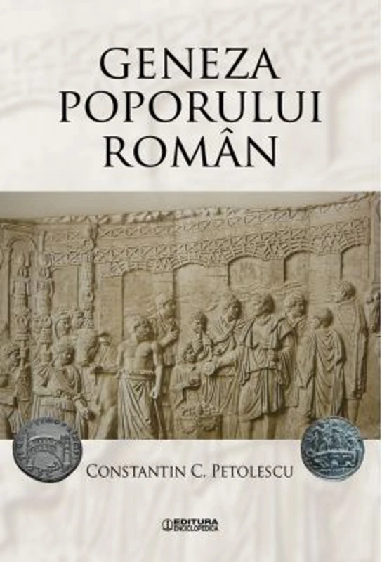 Geneza poporului roman