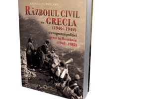 Razboiul civil din Grecia 1946 - 1949 si emigrantii politici greci in Romania 1948 - 1982