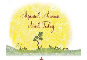 Sfantul Simeon Noul Teolog. Viata si invatatura - Ani-Eliza Busuioc