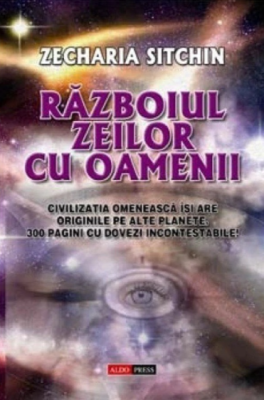 Razboiul zeilor cu oamenii