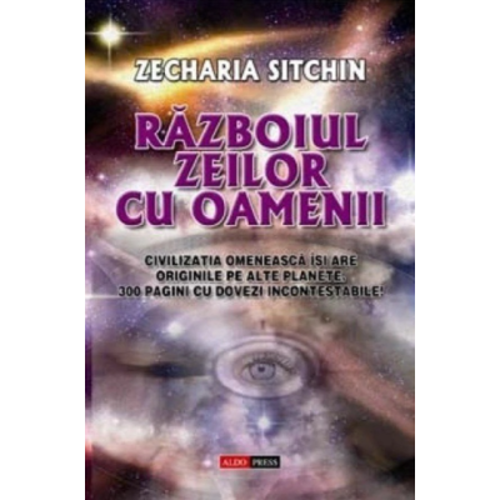 Razboiul zeilor cu oamenii