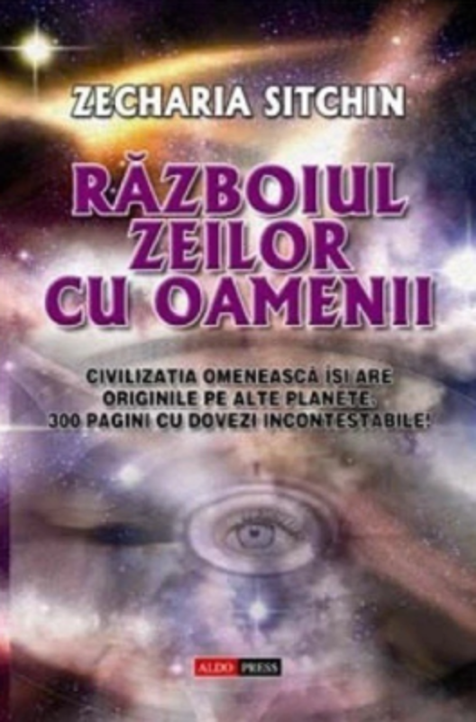 Razboiul zeilor cu oamenii