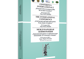 Conferinta internationala. Procesul civil si executarea silita. De la clasic la modern - Eugen Huruba