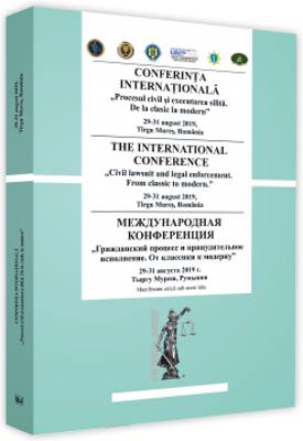 Conferinta internationala. Procesul civil si executarea silita. De la clasic la modern - Eugen Huruba