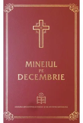 Mineiul pe Decembrie