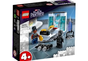 LEGO Marvel Super Heroes. Laboratorul lui Shuri 76212, 58 piese