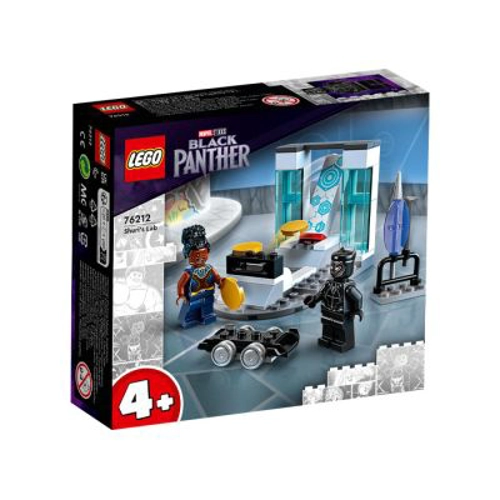 LEGO Marvel Super Heroes. Laboratorul lui Shuri 76212, 58 piese