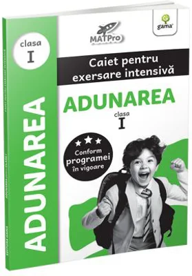 Adunarea. clasa 1. Colectia MatPRO