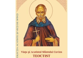 Viata si acatistul Sfantului Cuvios Teoctist din Palestina