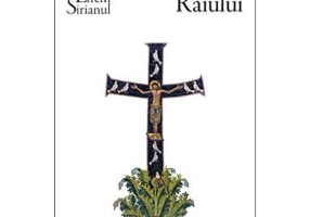 Imnele Raiului - Sf. Efrem Sirul